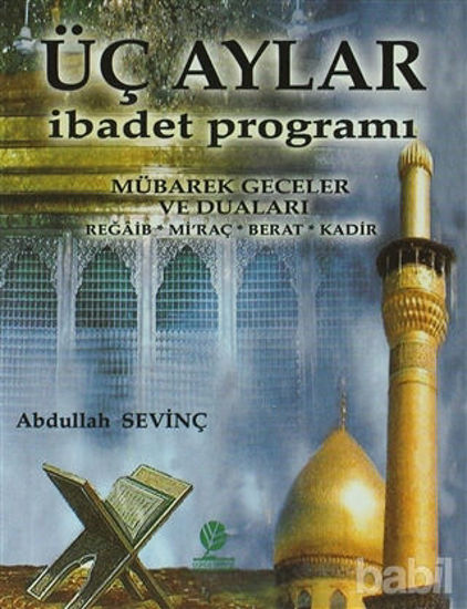 Picture of Üç Aylar İbadet Programı