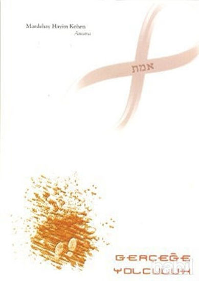 Picture of Gerçeğe Yolculuk