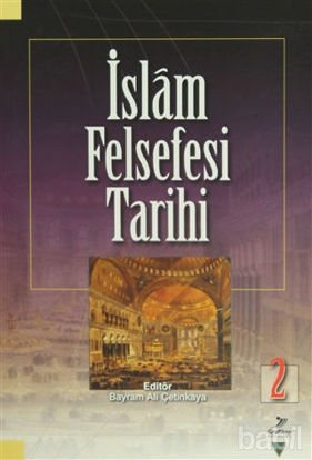 Picture of İslam Felsefesi Tarihi 2