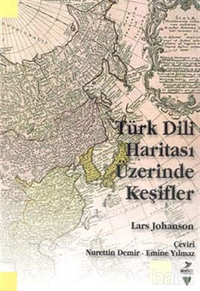 Picture of Türk Dili Haritası Üzerinde Keşifler
