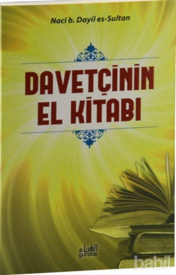 Picture of Davetçinin El Kitabı