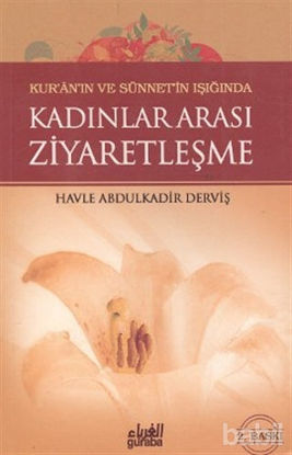 Picture of Kadınlar Arası Ziyaretleşme