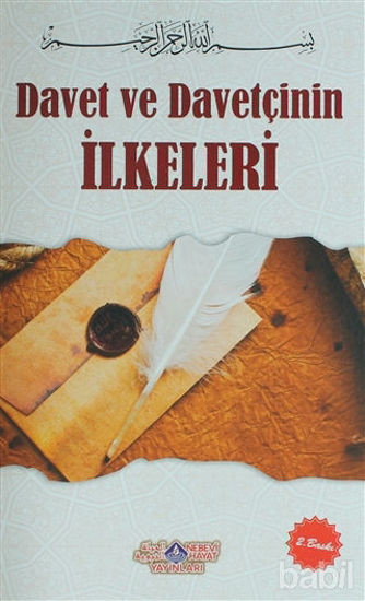 Picture of Davet ve Davetçinin İlkeleri