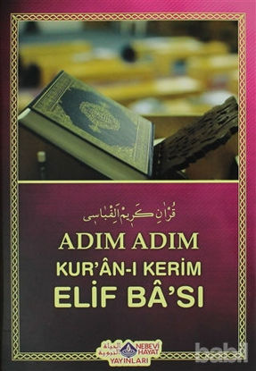 Picture of Adım Adım Kur'an-ı Kerim Elif Ba'sı
