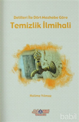 Picture of Temizlik İlmihali