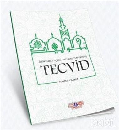 Picture of Örneklerle Açıklamalı Kolaylaştırılmış Tecvid