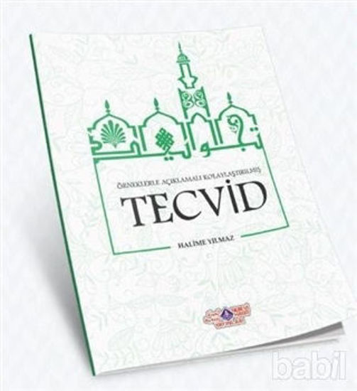 Picture of Örneklerle Açıklamalı Kolaylaştırılmış Tecvid