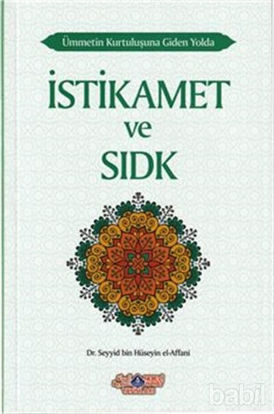 Picture of İstikamet ve Sıdk