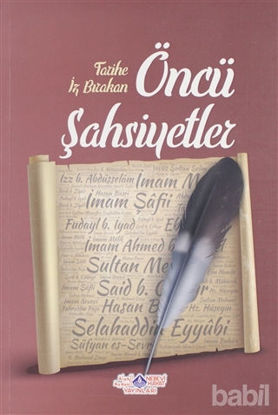 Picture of Tarihe İz Bırakan Öncü Şahsiyetler 1