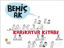 Picture of Karikatür Kitabı
