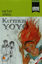 Picture of Kırmızı Yoyo