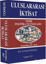 Picture of Uluslararası İktisat