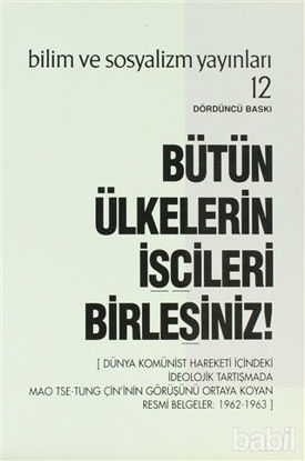 Picture of Bütün Ülkelerin İşçileri Birleşiniz!
