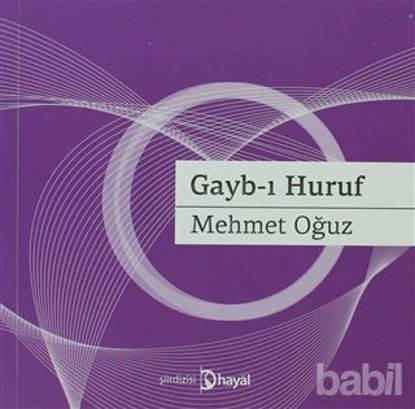 Picture of Gayb-ı Huruf