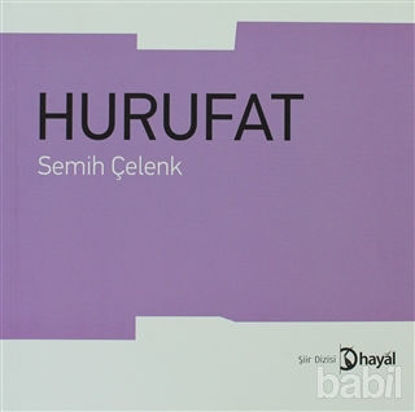 Picture of Hurufat