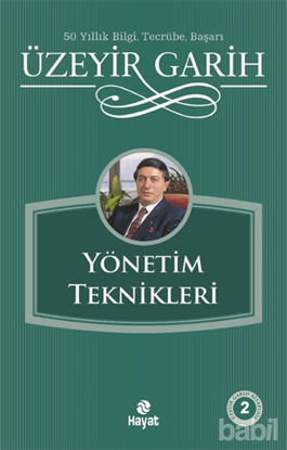 Picture of Yönetim Teknikleri