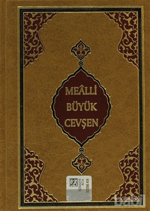 Picture of Mealli Büyük Cevşen (Kod: 511)