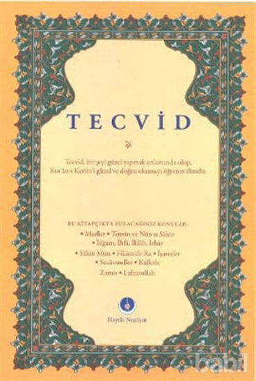 Picture of Tecvid (Hafız Boy)