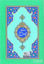Picture of Yasin-i Şerif (Çanta Boy)