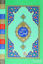 Picture of Yasin-i Şerif (Rahle Boy-Fihristli Kod: 914)