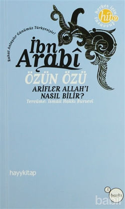 Picture of Özün Özü İbn Arabi