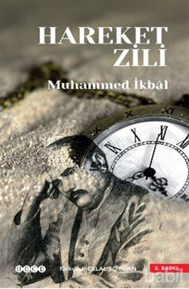 Picture of Hareket Zili