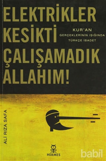 Picture of Elektrikler Kesikti Çalışamadık Allahım!