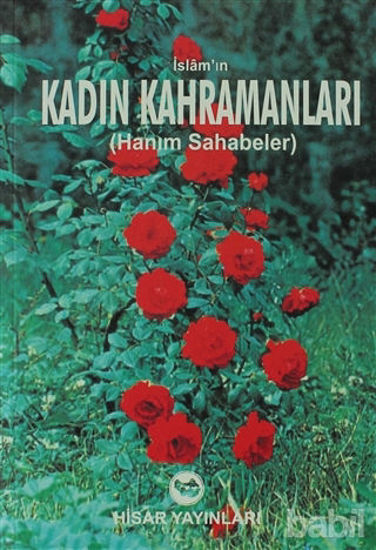 Picture of İslam’ın Kadın Kahramanları