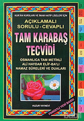 Picture of Tam Karabaş Tecvidi (Fihristli)