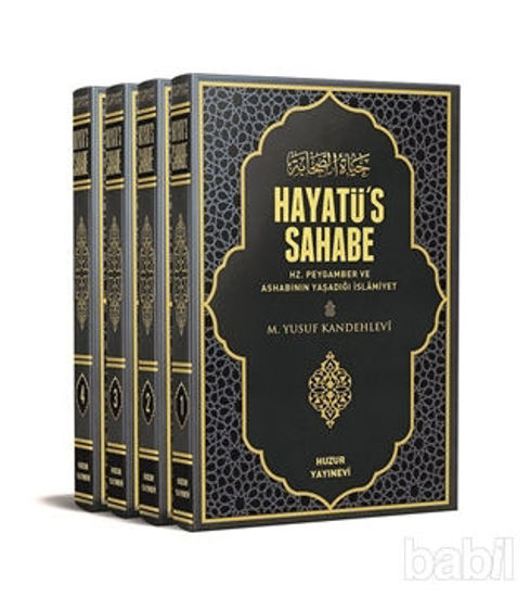 Picture of Hayatü’s-Sahabe (4 Kitap Takım)