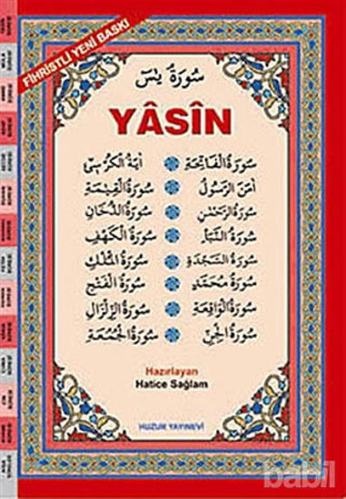 Picture of Orta Boy  Arapça Fihristli Yasin-i Şerif (Kod: 025)