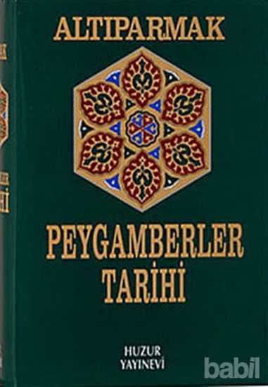 Picture of Peygamberler Tarihi