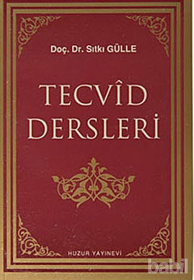 Picture of Tecvid Dersleri