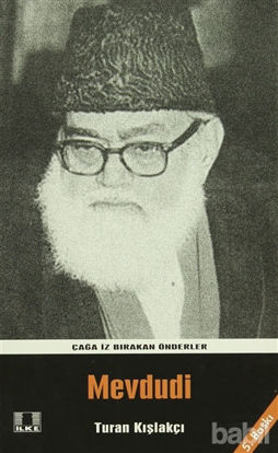 Picture of Mevdudi