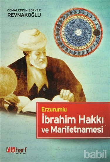 Picture of Erzurumlu İbrahim Hakkı ve Marifetnamesi