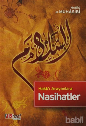 Picture of Hakk’ı Arayanlara Nasihatler
