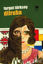 Picture of Dilruba