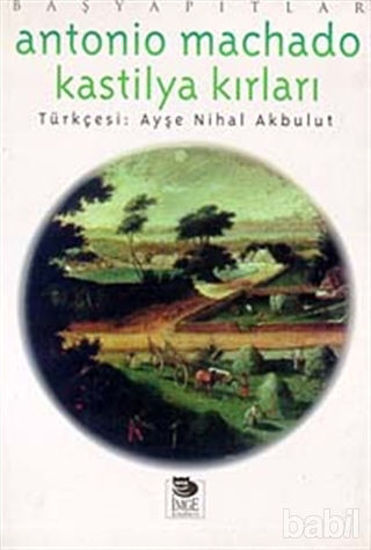 Picture of Kastilya Kırları (1907-1917)