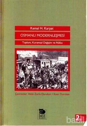 Picture of Osmanlı Modernleşmesi