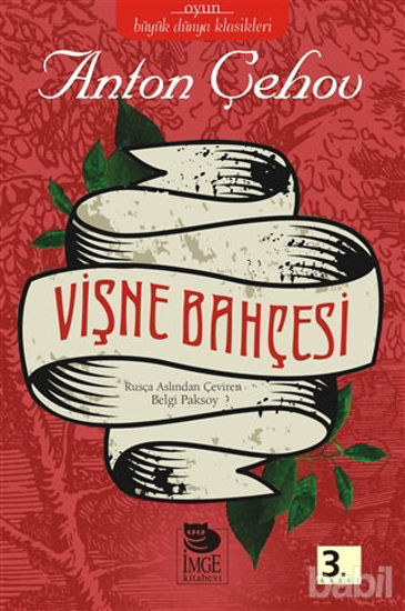 Picture of Vişne Bahçesi