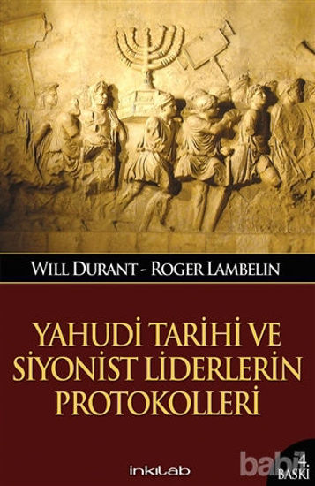 Picture of Yahudi Tarihi ve Siyonist Liderlerin Protokolleri