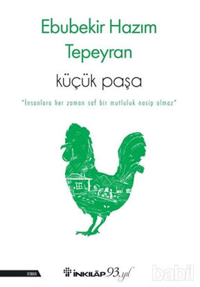 Picture of Küçük Paşa