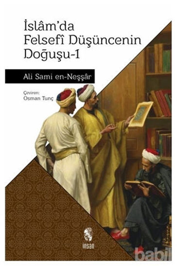 Picture of İslam’da Felsefi Düşüncenin Doğuşu 1