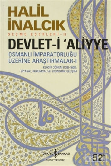 Picture of Devlet-i Aliyye Cilt 1