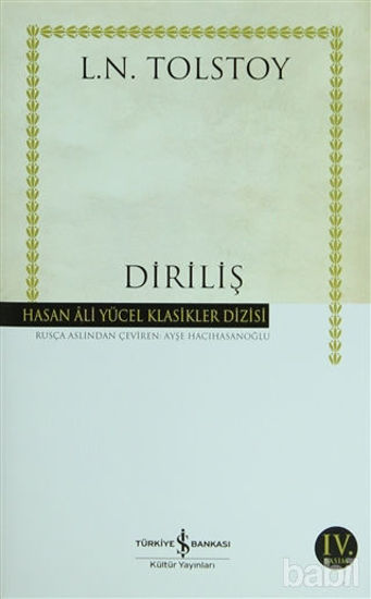 Picture of Diriliş