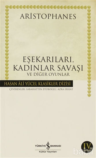 Picture of Eşekarıları, Kadınlar Savaşı ve Diğer Oyunlar