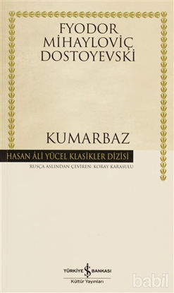 Picture of Kumarbaz