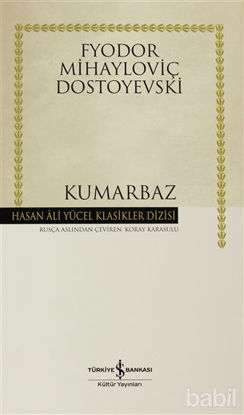 Picture of Kumarbaz