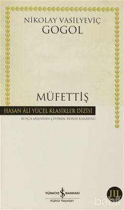 Picture of Müfettiş