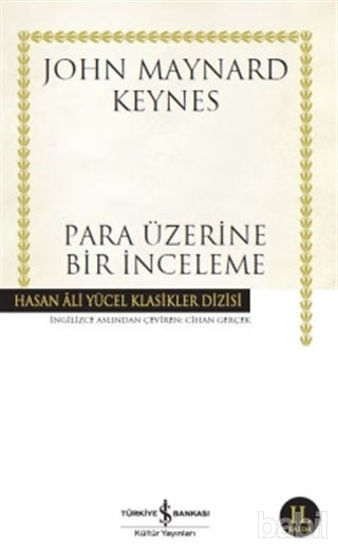 Picture of Para Üzerine Bir İnceleme